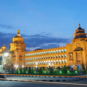 Bengaluru