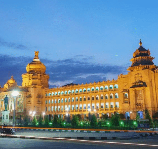 Bengaluru