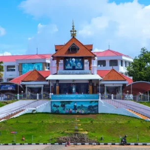 Bharananganam