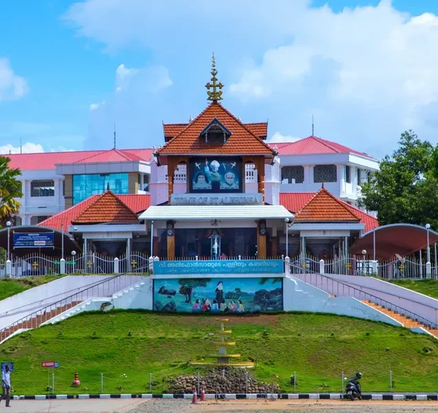 Bharananganam